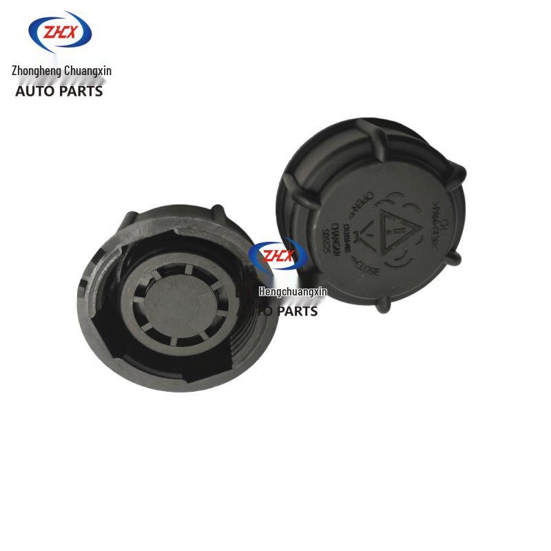Water Reservoir Cap for Changan CS55, CS75, Raeton CC, UNIT