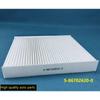 1pc Cabin Air Filter Replacement For Nissan Teana/Altima 2003-2008 X-Trail T30 2001-2007 Murano 2003-2008 Infiniti G35 2003-2007