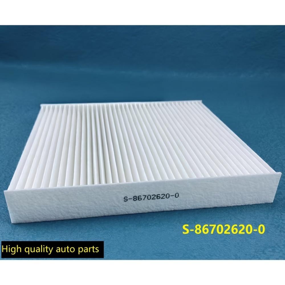 1pc Cabin Air Filter Replacement For Nissan Teana/Altima 2003-2008 X-Trail T30 2001-2007 Murano 2003-2008 Infiniti G35 2003-2007