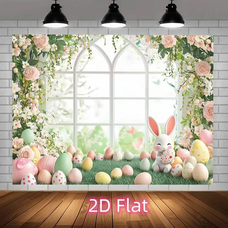VIKAMA Easter Bunny Egg Tapestry Whimsical Spring Party Backdrop For Children Decor Wall Hanging For Rooms
