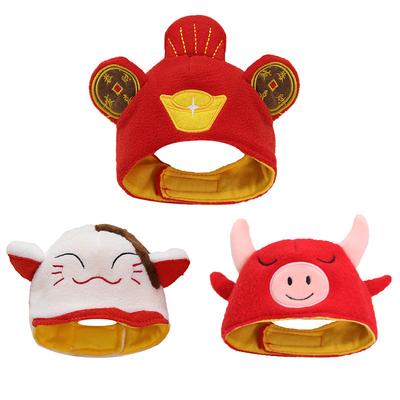 New Year's Pet Cat Hat and Headgear, Cute Cat and Dog Costume Accessories, Transform Into Dog Headgear