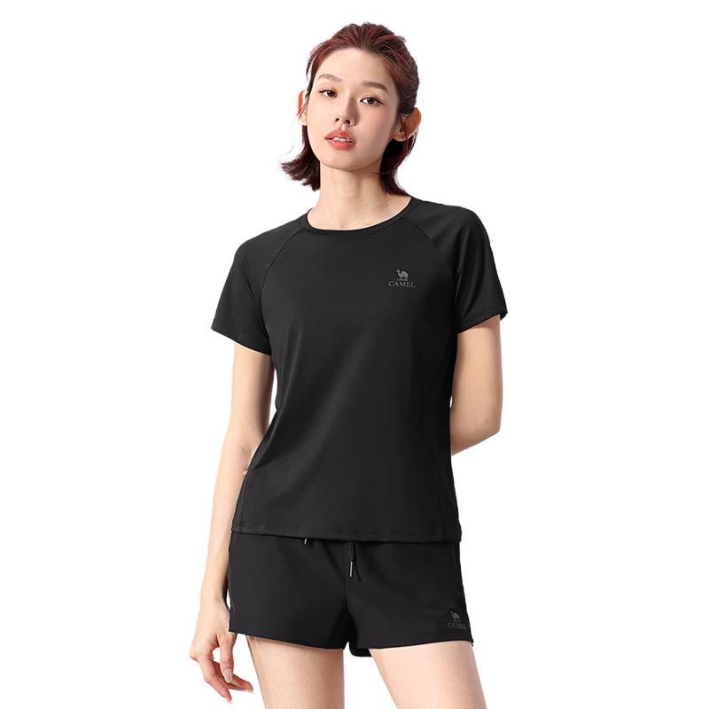 Camel Women's Quick-Dry Running & Fitness Set