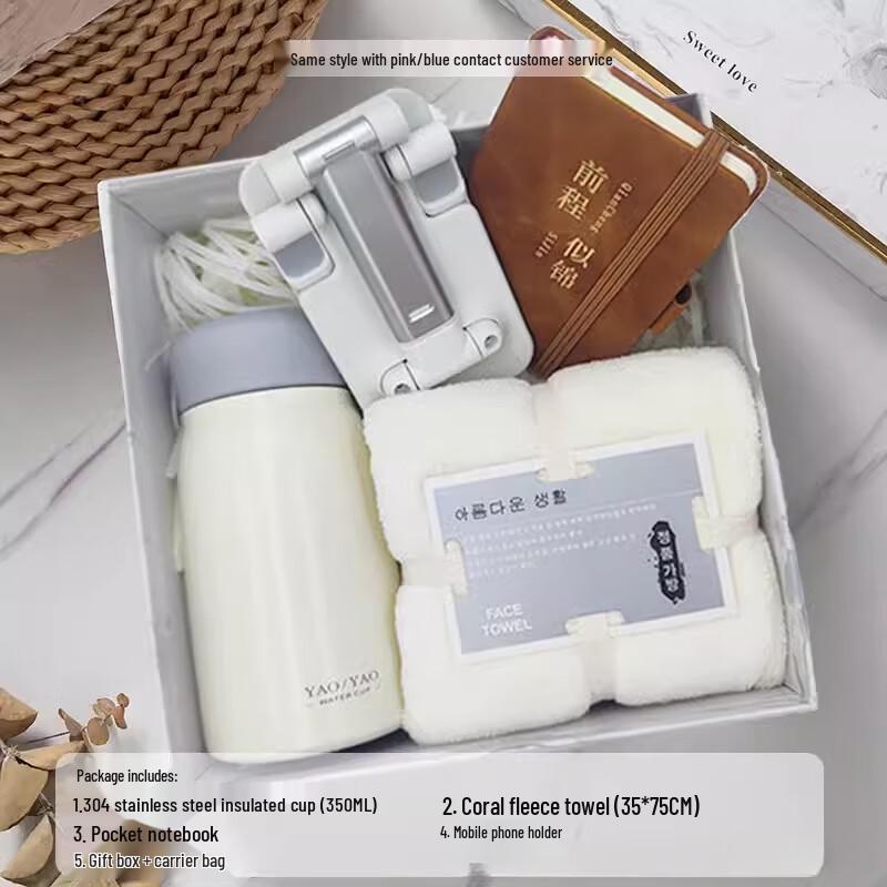 Business Gift Set with Insulated Tumbler Large Insulated Tumbler, Towel, Notebook, Stand