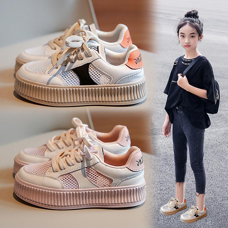 

Детские летние кроссовки с одинарной сеткой и вырезами. Обувь для мальчиков и девочек. Повседневная обувь. Спортивная обувь.