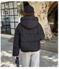 Women's Short Cotton-padded Twill Hooded Winter Jacket