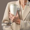 TOMIC TW60212U Kaffeetasse aus Edelstahl