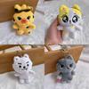 Enhypen Plush Toy Keychain With Long Plush Material For Kids And Collectors