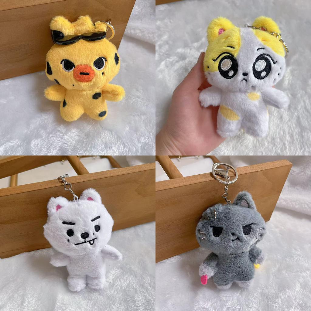 Enhypen Plush Toy Keychain With Long Plush Material For Kids And Collectors