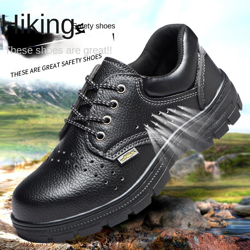 

Обувь для страхования труда. Мужская защитная рабочая обувь с защитой от ударов, проколов, дышащая и легкая. 42