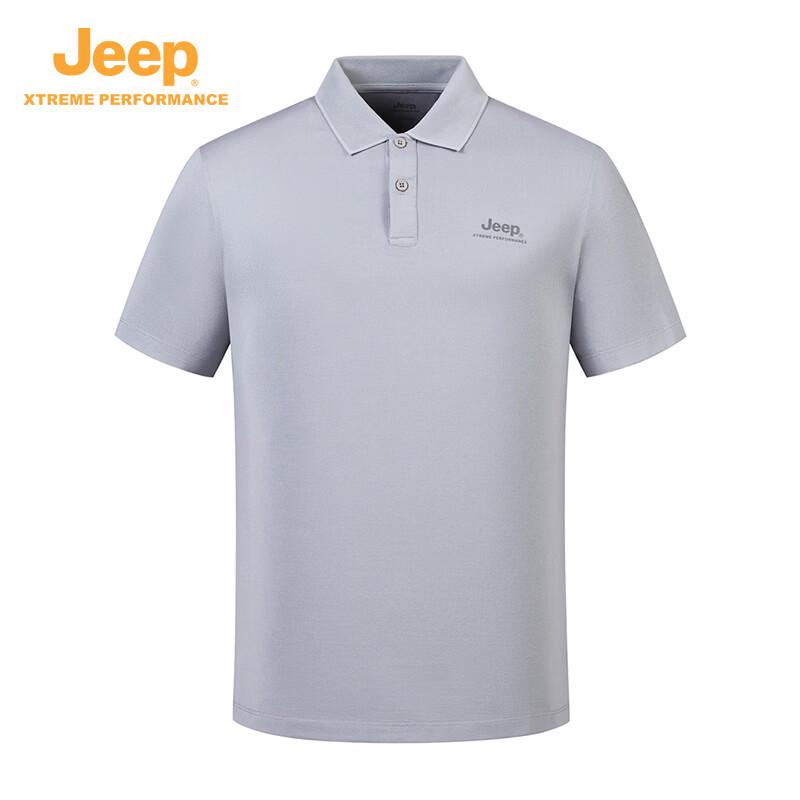 Jeep Men s Quick-Dry Breathable Polo Shirt 3XL
