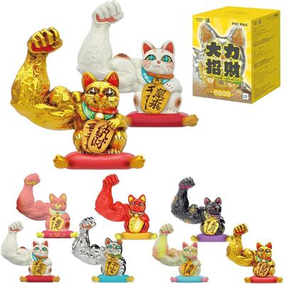 Top Toy Maneki Neko Sparkling Series Figure 1 Piece PVC Soft Vinyl Original Character Gift Toy