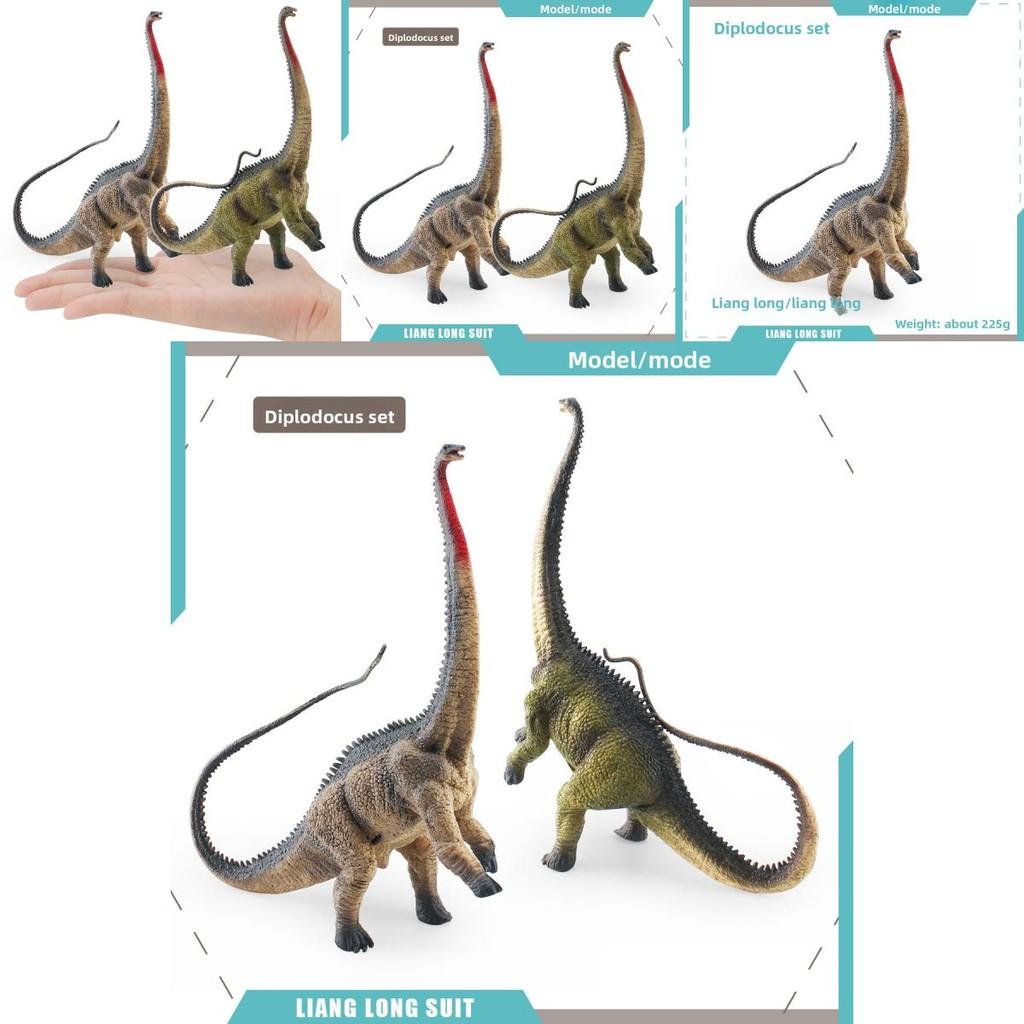 Dinosaurier Modell PVC Diplodocus Figur für Sammler und Schreibtischdekoration
