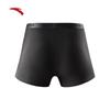 Anta Men's Moisture-Wicking Sports Boxer Briefs