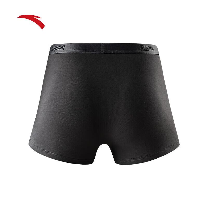 Anta Men's Moisture-Wicking Sports Boxer Briefs