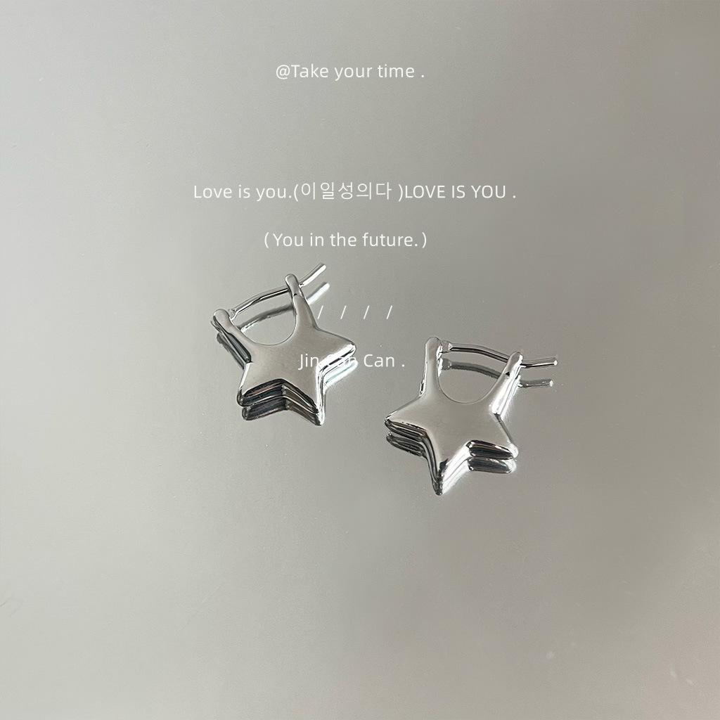 Sweet and cool style personalized silver five-pointed star ear buckle ins cold Internet celebrity new versatile star earrings jewelry