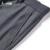 Shanshan Men's Slim Straight Wrinkle-Resistant Business Trousers