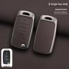 Compatible Car Key Cases & Buckles for Volkswagen: Lavida, T-Roc, Lamando, Tayron, Sagitar, Tiguan, Polo, Tharu