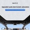 22 L8 Electrostatic Sunroof Sunshade – Heat Insulation, Sun Protection, and Privacy Barrier