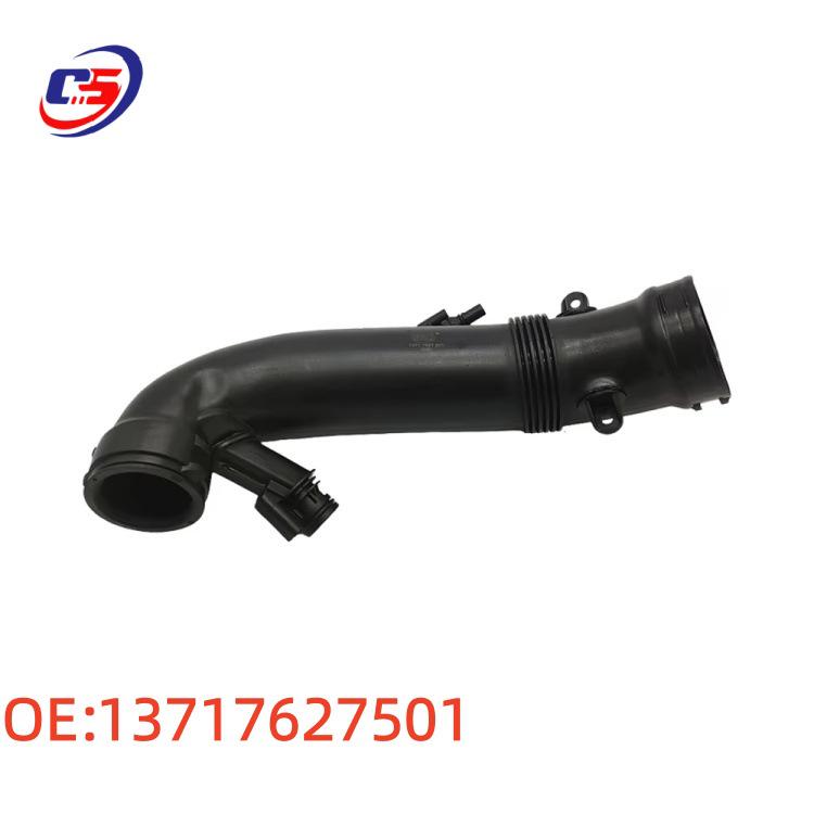 1.6T Intake Pipe Compatible with Mini (Part Numbers: 13717627501, 13717602692, 13717607778)