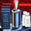 Starry Sky Car Air Vent Perfume Diffuser: Smart Automatic Aroma Sprayer with Long-lasting Fragrance and Ambient Ceiling Light Effect.