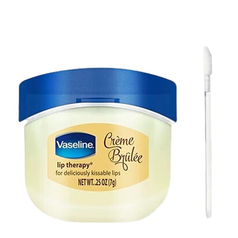 

Vaseline Classic Repair Lip Balm, Caramel Pudding Flavor