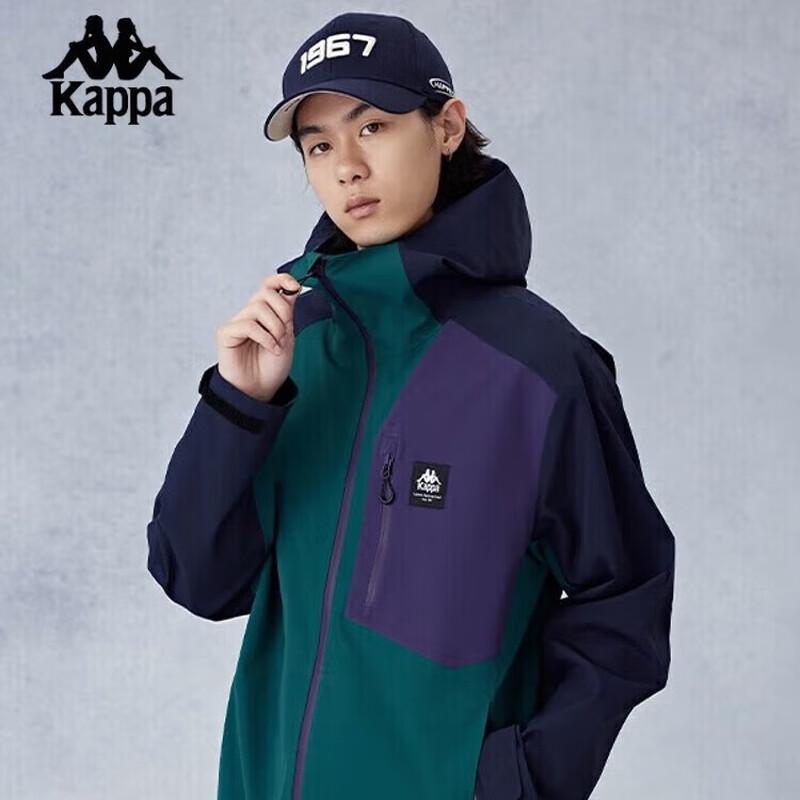 Kappa Men's Water-Repellent Breathable Outdoor Jacket