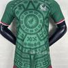 Wholesale 2627 World Cup National Team Mexico Football Canada Argentina Belgium Fans Player Edition