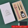 Roche Pen Gift Box With Lettering, Positive Posture, Special For Students, Replaceable Ink Bag, Iridium Pen Gift
