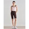 Chaleco de Yoga Deportivo Retro Americano con Cuello en U - Top de Fitness para Mujer