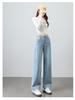 Women's High-Waisted Light Blue Wide-Leg Jeans - Slim, Loose Fit, Nine-Tenths Length, Spring 2026