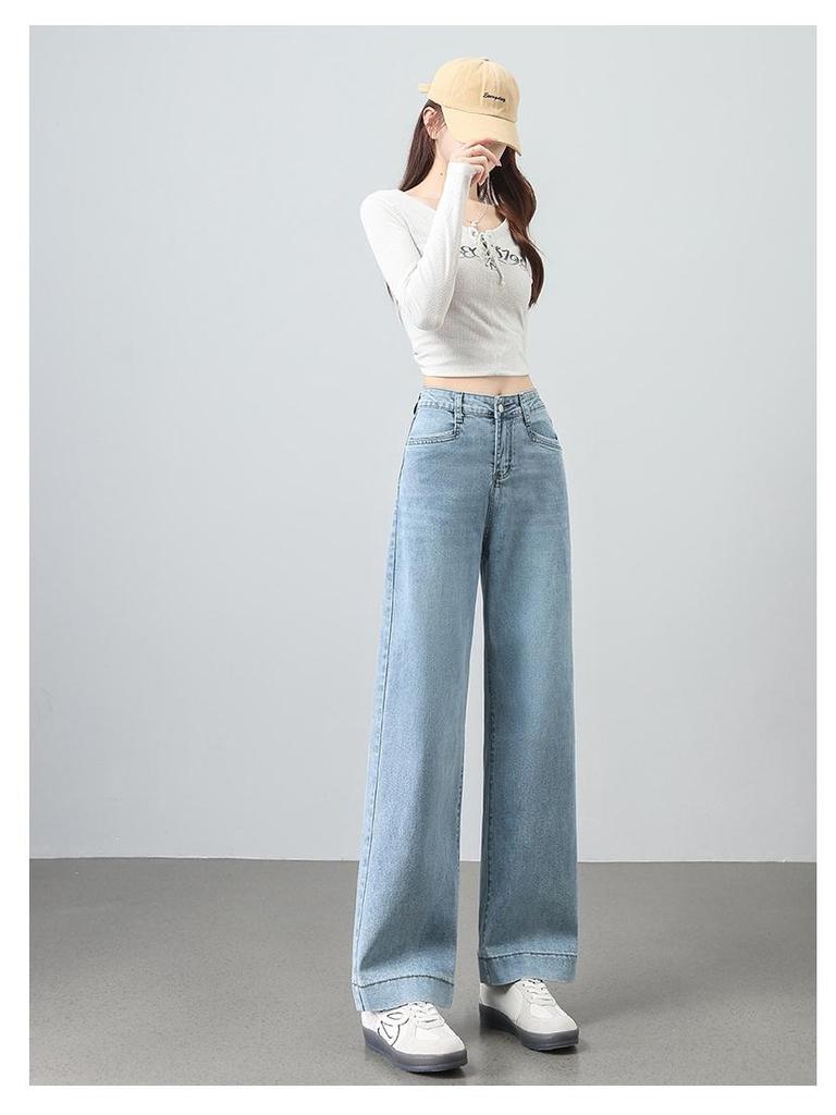 Women's High-Waisted Light Blue Wide-Leg Jeans - Slim, Loose Fit, Nine-Tenths Length, Spring 2026