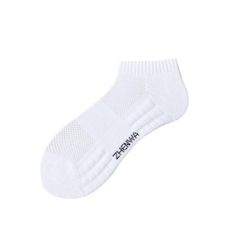 Black & White Solid Sport Socks: Cushioned, Simple, and Versatile for Basketball & Running.