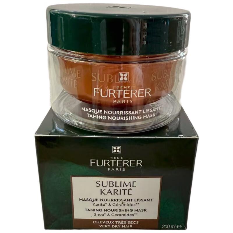 René Furterer Nourishing Hair Mask