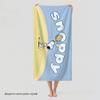Snoopy Quick-Dry Thick Swimming and Beach Towel - Soft, Absorbent, and Perfect for Sports or Fitness