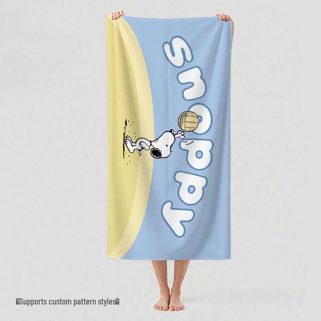 Snoopy Quick-Dry Thick Swimming and Beach Towel - Soft, Absorbent, and Perfect for Sports or Fitness