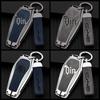 2025 BYD Qin L Key Cover for New Qin L DMI and Qin LEV Models - Dedicated Car Shell Buckle