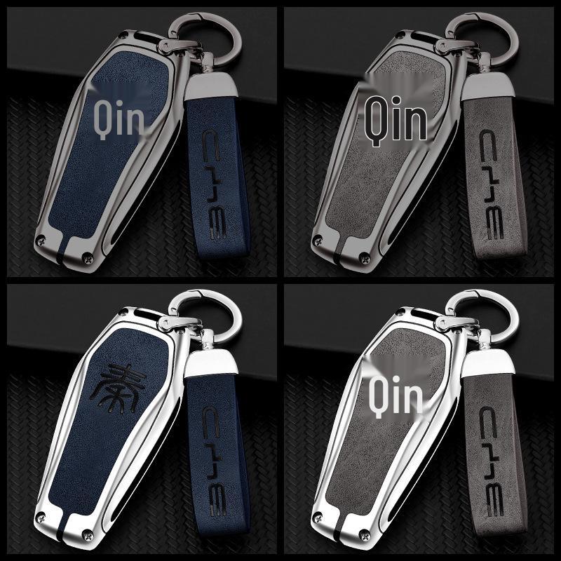 2025 BYD Qin L Key Cover for New Qin L DMI and Qin LEV Models - Dedicated Car Shell Buckle