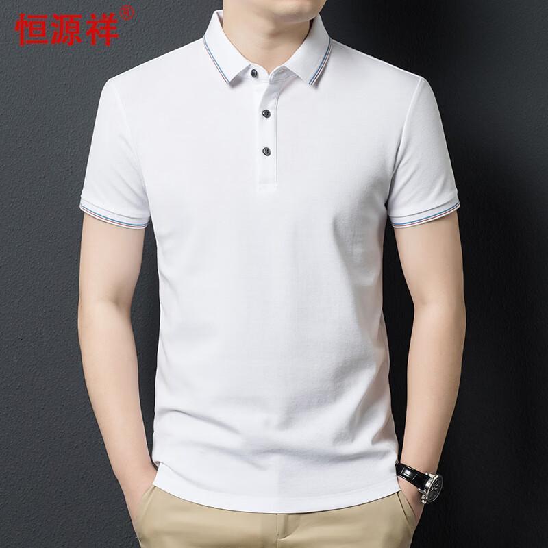 Hengyuanxiang Men s Solid Polo Shirt 185