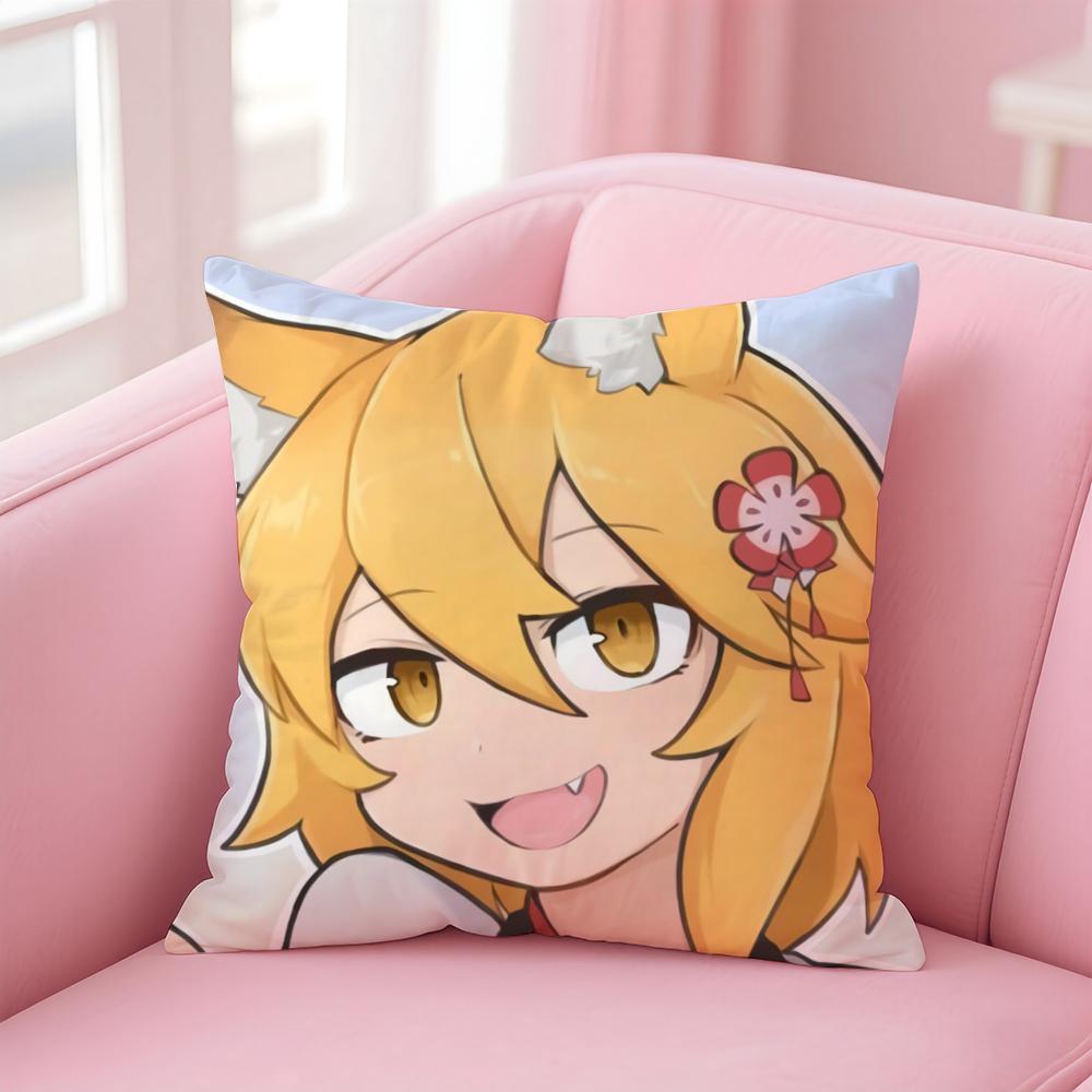 Healing Animation The Helpful Fox SenkosanAnime Cushion Cover Pillow Case Soft Skin Friendly Fabric  Concealed Zipper