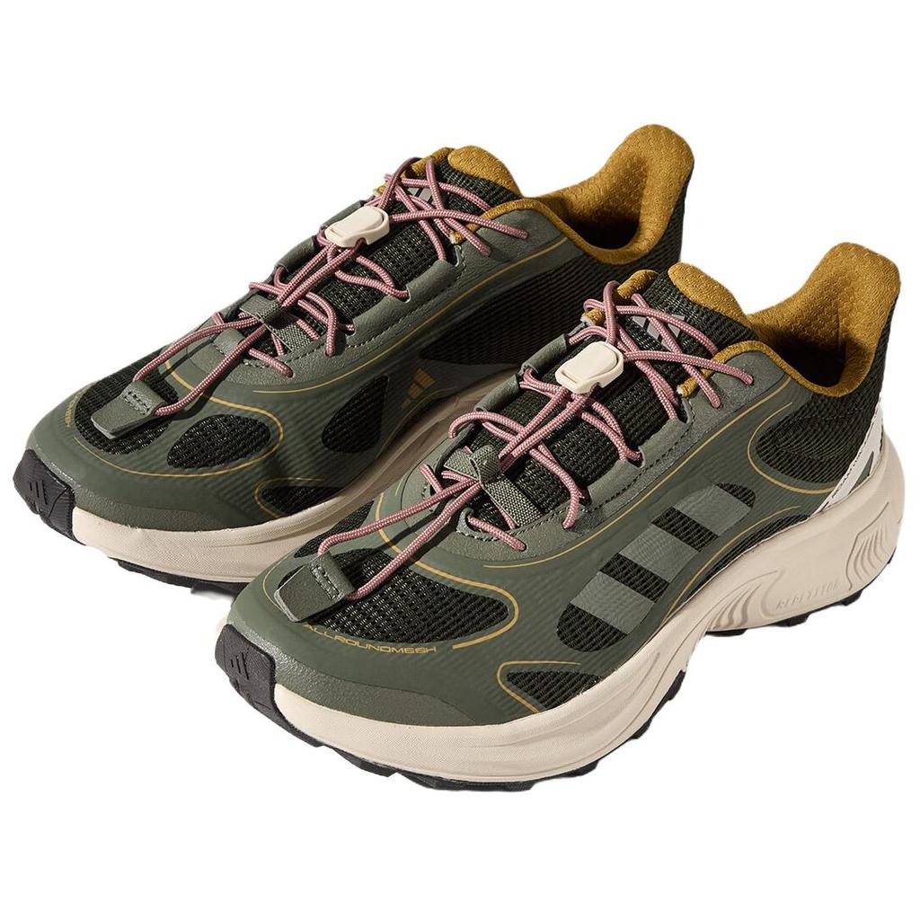 Adidas Roam Wander 1.5 Comfortable Versatile Shock Absorbing Non-Slip Breathable Low-Top Dad Shoes Unisex Sneakers Green HQ9333