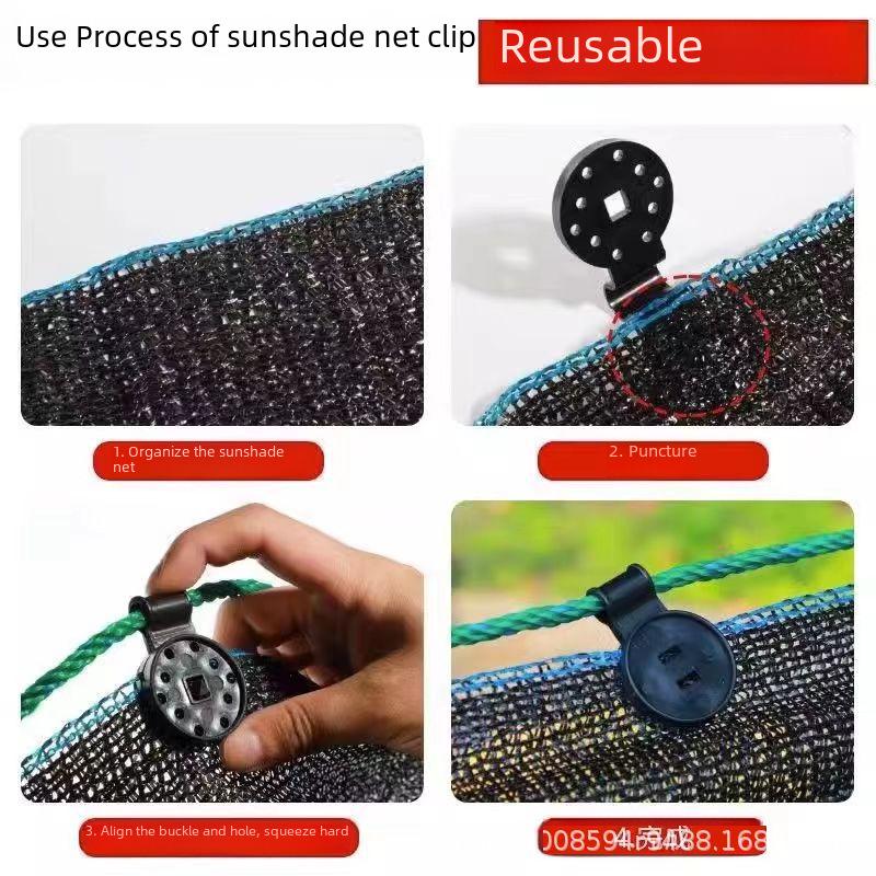 Sunshade Net Clip - Black Net Fastener & Heat Insulation Fixer