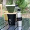 RIVERS Coffee Grinder Grit Silver GRITSV (Rivers)