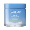 Water Sleeping Mask 70ml
