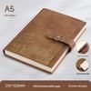 Guochao Creative Notebook and Insulated Cup Gift Set for Business and Company Meetings