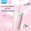 DileBier Sakura Panda Gradient Pink 560ML Insulated Straw Cup