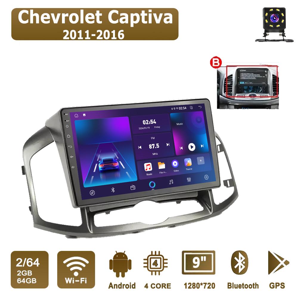 

Android Car-Play Car Radio For Chevrolet Captiva 2011-2016 Multimedia Player Head Unit Stereo GPS Navigation BT WIFI,2+64GB B сірий