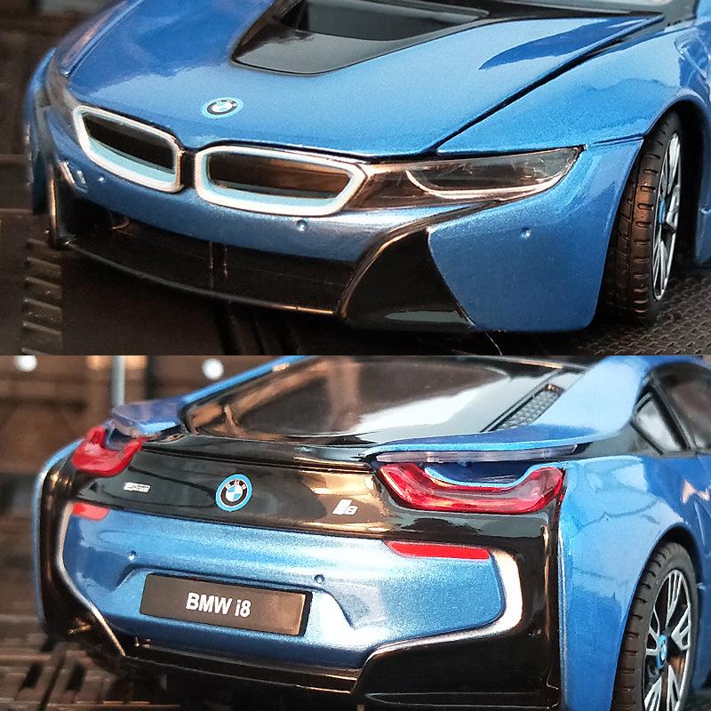 Xinghui 1:24 Alloy Simulation I8 New Energy Sports Car Model Toy