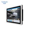 Industrial Touchscreen Computing Solutions (CN version)