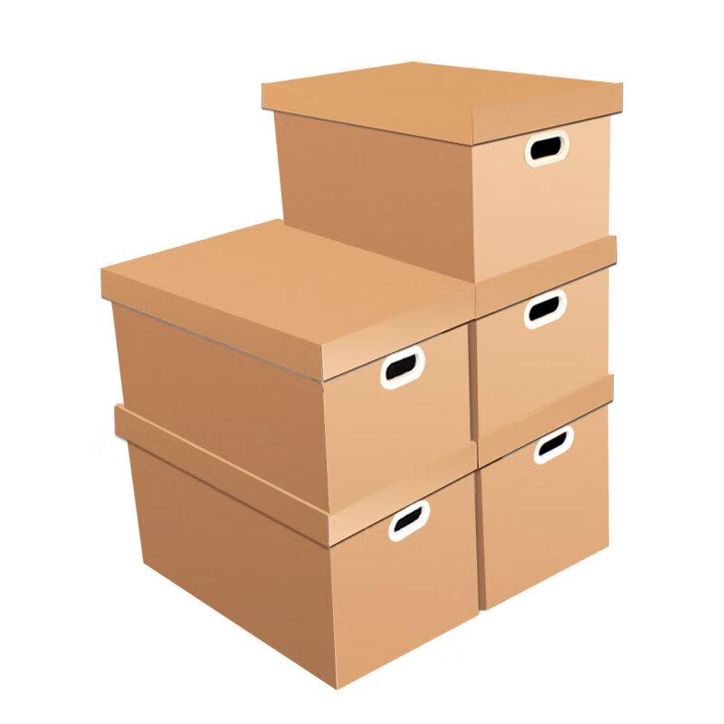 JINGRUIXIANG Moving Box with Hand Holes