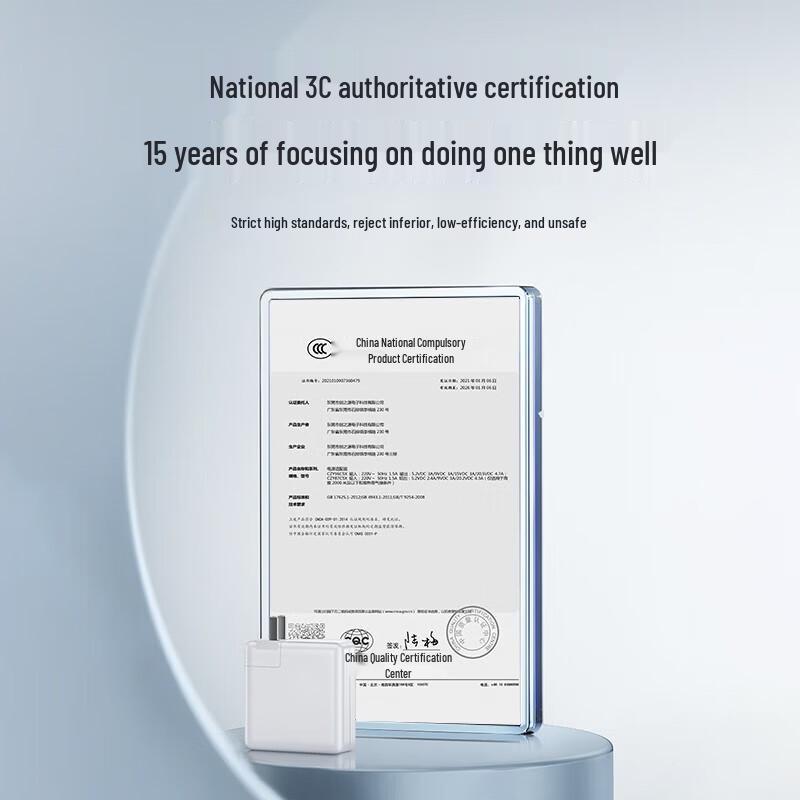 llano 87W USB-C Power Adapter with Type-C Cable Set